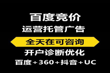 朋友圈信息流下的用户心理变化：深度案例分析