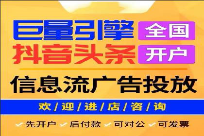 谷歌竞价广告在医疗行业的营销策略及案例