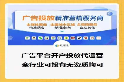 Sem优化公司成功案例：优化效果显著，客户好评如潮